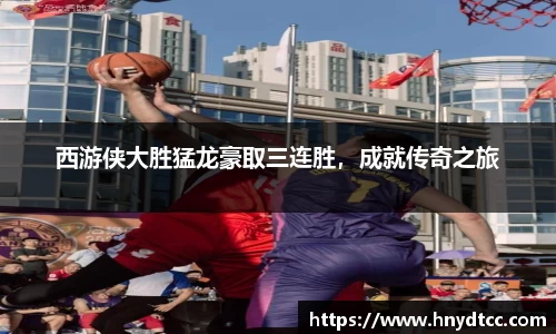 k1体育十年品牌值得信赖