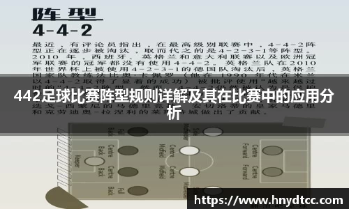 k1体育-十年品牌