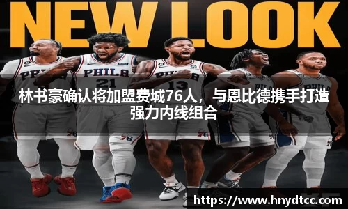 k1体育官网