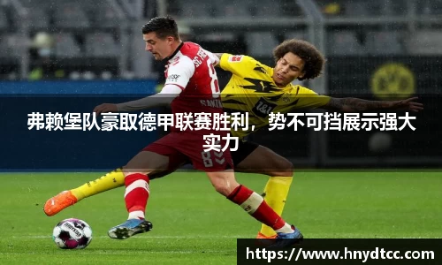 k1体育十年品牌值得信赖