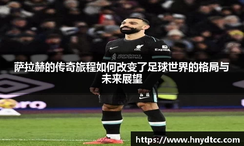 k1体育十年品牌值得信赖