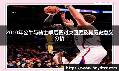 k1体育十年品牌值得信赖