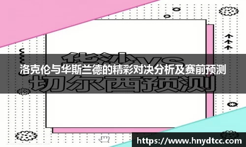 k1体育