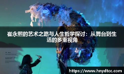 k1体育
