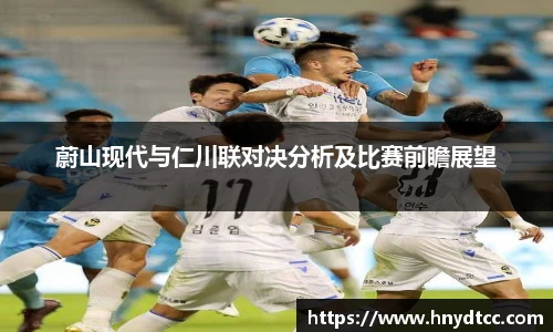 k1体育十年品牌值得信赖