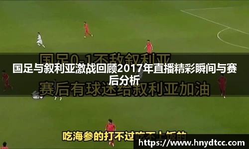 k1体育-十年品牌