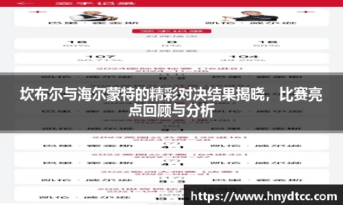 k1体育十年品牌值得信赖