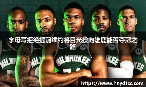 k1体育官网