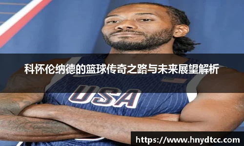 k1体育官网
