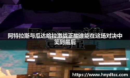 k1体育十年品牌值得信赖