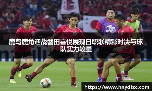 k1体育十年品牌值得信赖