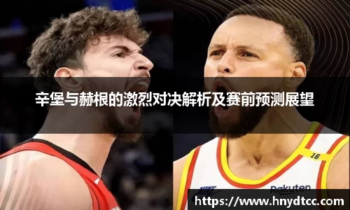 k1体育十年品牌值得信赖