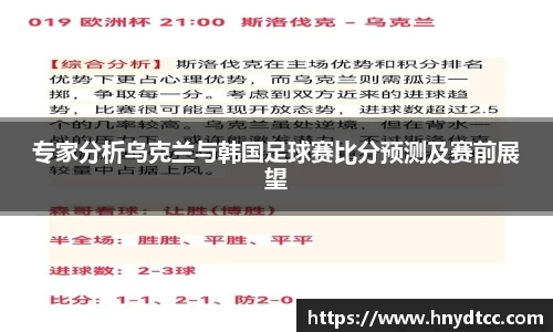 k1体育十年品牌值得信赖