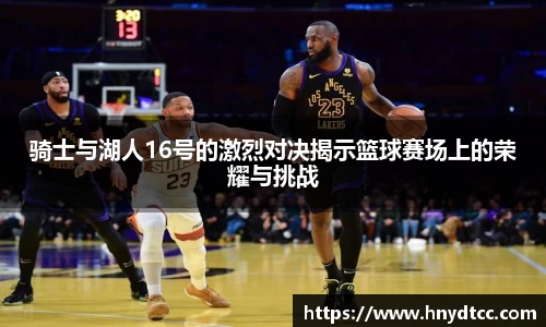 k1体育十年品牌值得信赖