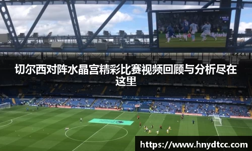 k1体育十年品牌值得信赖