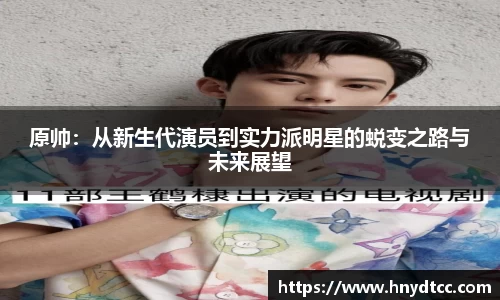 k1体育-十年品牌