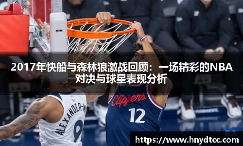 k1体育十年品牌值得信赖