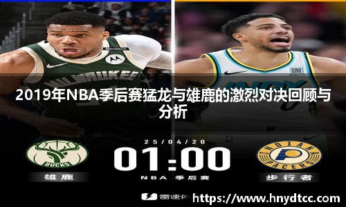 k1体育十年品牌值得信赖