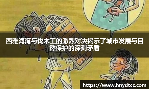 k1体育官网