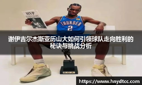 k1体育官网