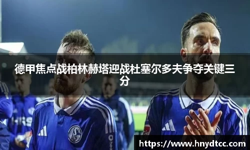 k1体育十年品牌值得信赖
