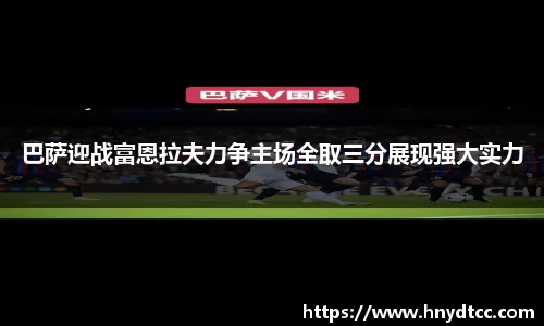 k1体育