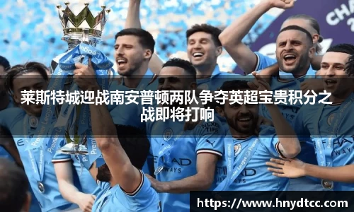 k1体育十年品牌值得信赖