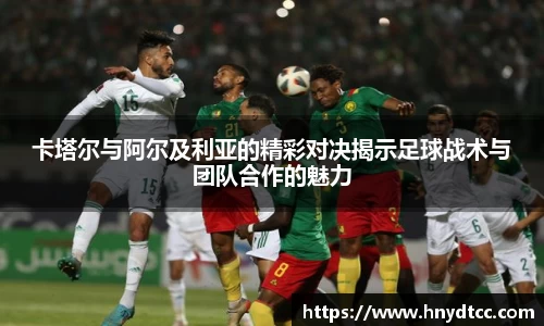 k1体育十年品牌值得信赖