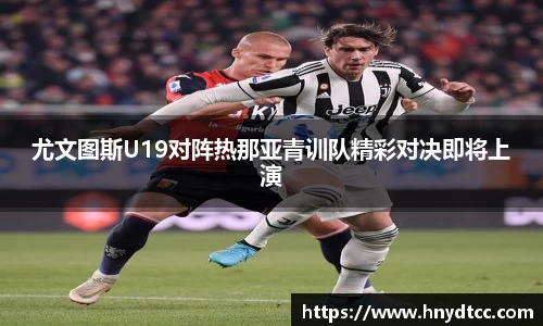 k1体育官网