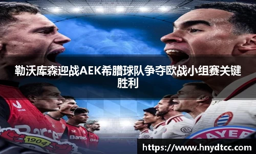 k1体育官网