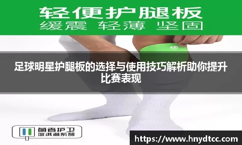 k1体育-十年品牌