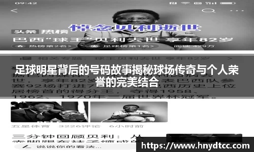 k1体育-十年品牌