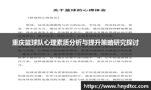 k1体育-十年品牌