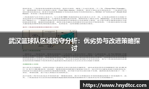 k1体育官网