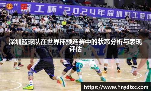 k1体育-十年品牌