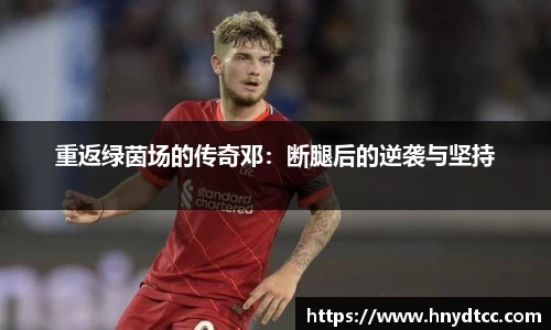 k1体育十年品牌值得信赖