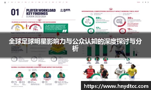 k1体育-十年品牌