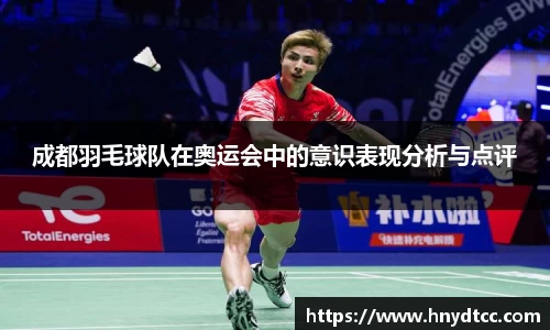 k1体育十年品牌值得信赖