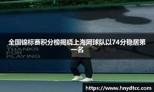 k1体育-十年品牌