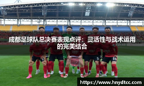 k1体育-十年品牌