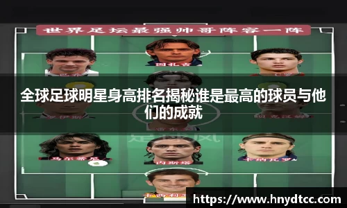 k1体育十年品牌值得信赖