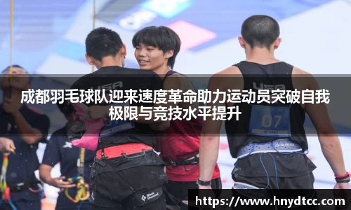 k1体育十年品牌值得信赖