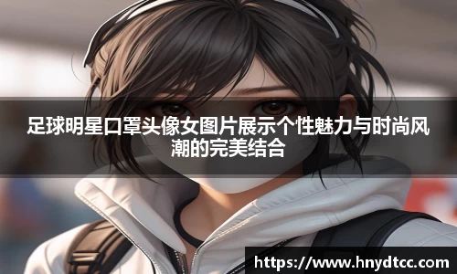 k1体育十年品牌值得信赖