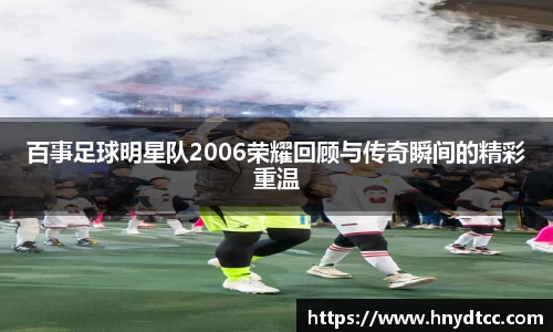 k1体育-十年品牌