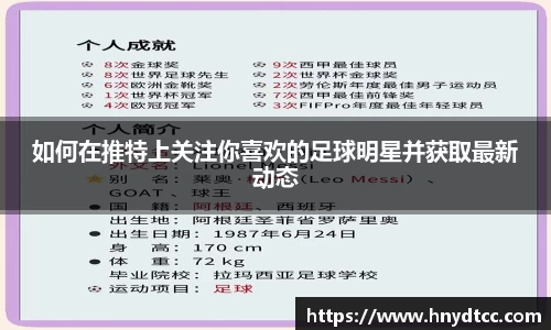 k1体育-十年品牌