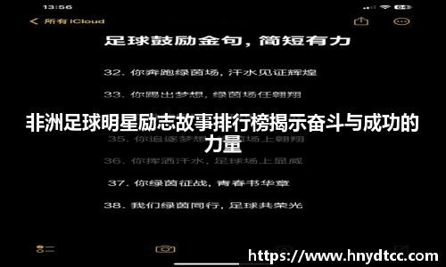 k1体育十年品牌值得信赖