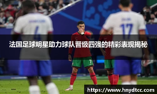 k1体育十年品牌值得信赖