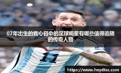 k1体育-十年品牌