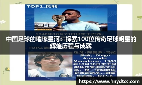 k1体育-十年品牌