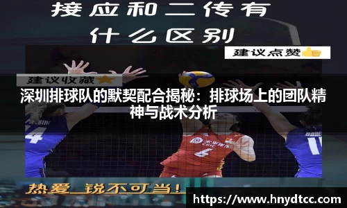 k1体育-十年品牌